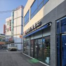 정쉐프 제빵소 이미지