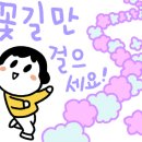 밀레니엄슈퍼 이미지