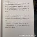 (주) 해미 이미지