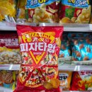 비치호텔 | 강원도 양양 숲 뷰 숙소 낙산비치호텔 후기