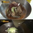 아롱냉면 이미지