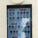 리본레시피 | 해운대 건강한 키토김밥맛집 리본레시피 센텀점 방문 후기