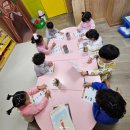 큰사랑꼬마숲어린이집 | 반 일상/ 꼬마 예술여행/백운산 숲 체험/환경 동요제...복고 데이/ 광양 푸른 어린이집 / 키즈 공감