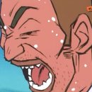 청춘안마원 이미지