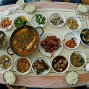 두꺼비식당 이미지