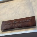 3549 | 합정역 존맛탱 멕시칸 음식점 살사리까 인생 타코 만난 후기