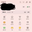 미스터봉헤어범계점 이미지