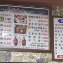 써니가든 이미지