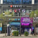 명문부동산공인중개사사무소 | 루원시티를 중심으로 한 인천서구부동산 명문부동산공인중개사사무소