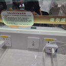 기차역 | [중국여행] 쑤저우 기차역(Suzhou Station)ㅣ중국 기차역 후기