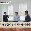 청송빌딩 이미지