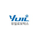 주식회사 유일 이미지