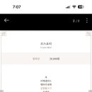 다온식당 네이버블로그