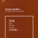 사람도자기 네이버블로그