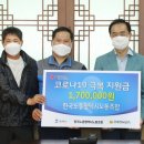 평택시 노동조합 이미지