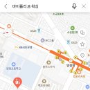 바이플리.B