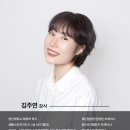 원알엠 여성전용PT 둔산점 이미지