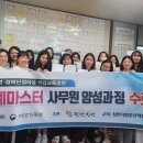 당진인력센터 이미지
