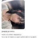 버티고개역2번출구 앞 이미지