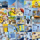 2023-0103 | 이준호- 2025년 7월 24일 오늘은 어떤 일이 있었을까?