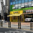 빽다방 부산수영구청점