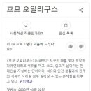 영화농산물 이미지