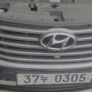 연일카센타 이미지