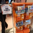 고속터미널/JW메리어트호텔 서울 더 라운지, 주차 발렛맡기기 (카푸치노, 아메리카노 리필)