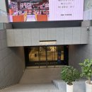 전시체험 「열려라 마법 숲」 | 부산 광안리 전시 미피 70주년 생일 기념전 미피와 마법 우체통 in 부산 관람 후기