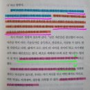 주식회사 얼티밋포텐셜 이미지