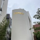 명품카서비스 | 강남신랑예복 대여부터 맞춤까지 가능하고 웨딩촬영예복으로 좋은 리로카옴므