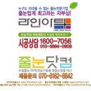 유성안료 이미지