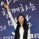 미소연 이미지
