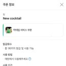 붱 이미지