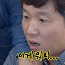 글로우짐 이미지