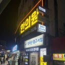 디코드한의원 이미지