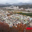 삼호동주민센터 이미지