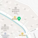 북천부동산공인중개사사무소 네이버블로그