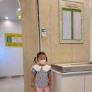은하어린이집 놀이터 이미지