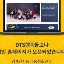 YEHA(예하) 이미지