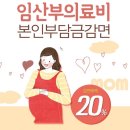 바른사람치과 이미지