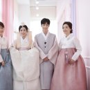 연리지한복 이미지