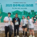 집밥e선생 | 30대 산전검사 리얼 후기(4) 일산마리아 나팔관조영술 후기, 활성엽산 프리솔라, 임신준비 영양제, 산전...