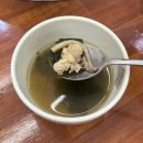 가락칼국수 | 남양주 점심 맛집 고집통문어칼국수 별내별가락역점 주말 점심 방문 후기