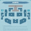 루시 데이즈 후기