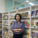 메이플토킹영어도서학원