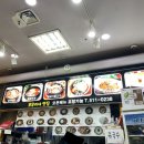 꼬무리네맛집