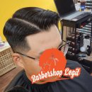 바버샵리짓 이미지