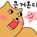 근처카페