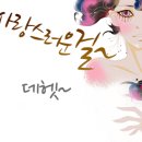에스S뷰티 이미지